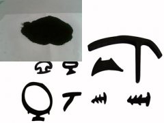 ���I(y��)�ܷ��z��ɫ��̿��