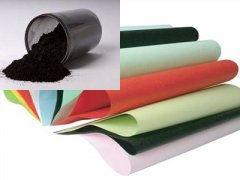 �켈ɫ�{����ɫ��̿��[��(y��u)��(sh��)����]