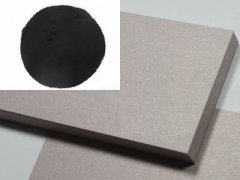 ����UV��ī��ɫ��̿��