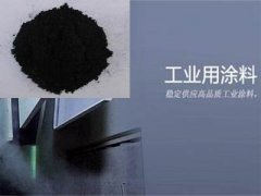 ���I(y��)Ϳ����ɫ��̿��