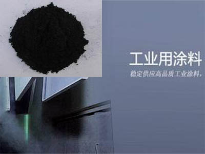 ���I(y��)Ϳ����ɫ��̿��