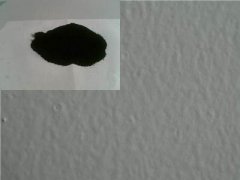 ���z����ɫ��̿��