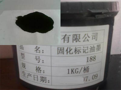 �����̻���ī��ɫ��̿��