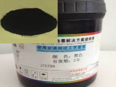 �W(w��ng)�װ���ī����ɫ��̿��