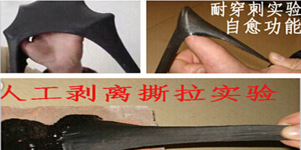 ��ˮͿ����̿�ڳ�Ʒ��ԇ�(y��n)Ч��չʾ�D