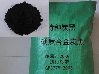 Ӳ�|(zh��)�Ͻ�����̿��